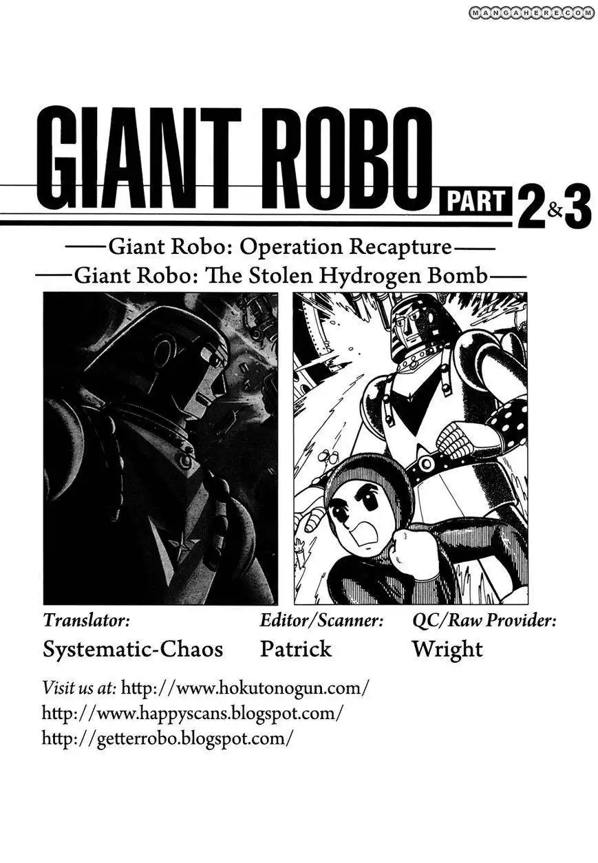 Giant Robo: The Day the Earth Burned Chapter 22 15